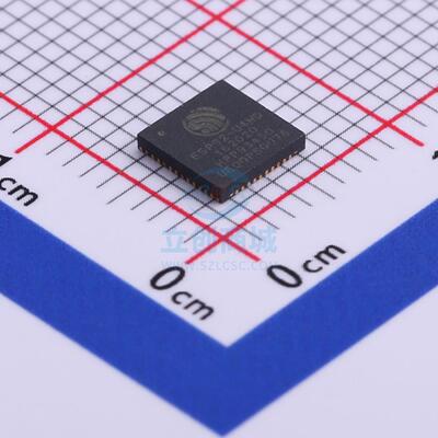 原装 ESP32-U4WDH ESPRESSIF 乐鑫 QFN 无线收发芯片