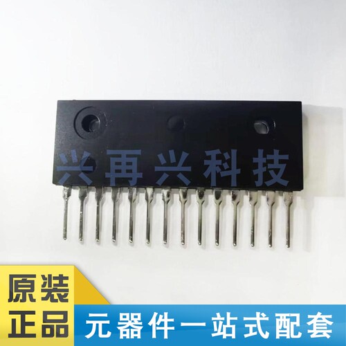 ZIP-14电源驱动IC全新原装