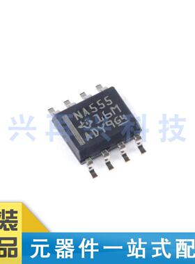 NA555DR SOP-8 精密计时器芯片 全新正品 原装