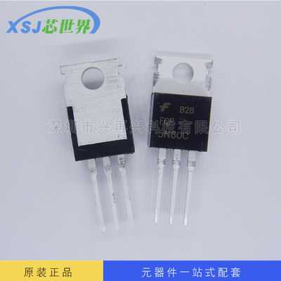 供应MOS场效应管 FQP5N60C TO-220 铁头 全新原装