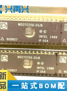 MD27C256-25-B DIP-28 存储器芯片 全新正品 原装