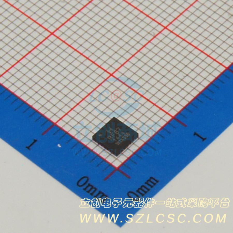 原装 RF67 HOPERF/华普微电子 MLPQ-24 无线收发芯片