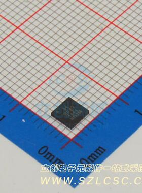 原装 RF67 HOPERF/华普微电子 MLPQ-24 无线收发芯片
