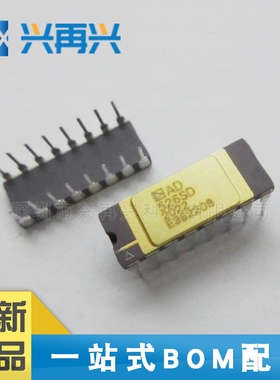 AD526SD AUCDIP16 可编程/可变增益 全新正品 原装