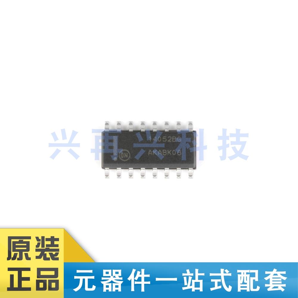 MC14052BDR2G  SOIC-16 双路4通道模拟多路复用器芯片 全新 原装