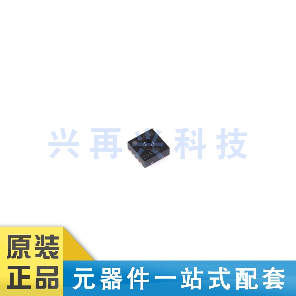DFN-8高精度温湿度传感器IC芯片