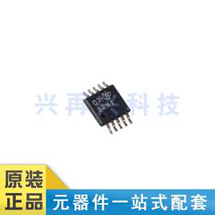ADS1114IDGSR  VSSOP-10 16位模数转换器芯片 全新正品 原装