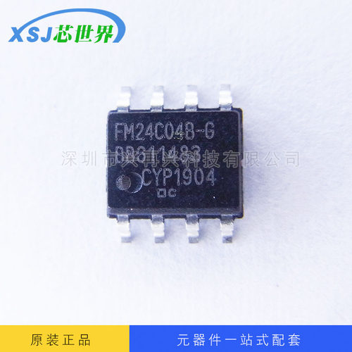 编程器存储器芯片 FM24C04AG SOP8全新原装进口现货
