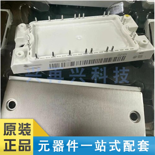 MODULEIGBT模块全新原装