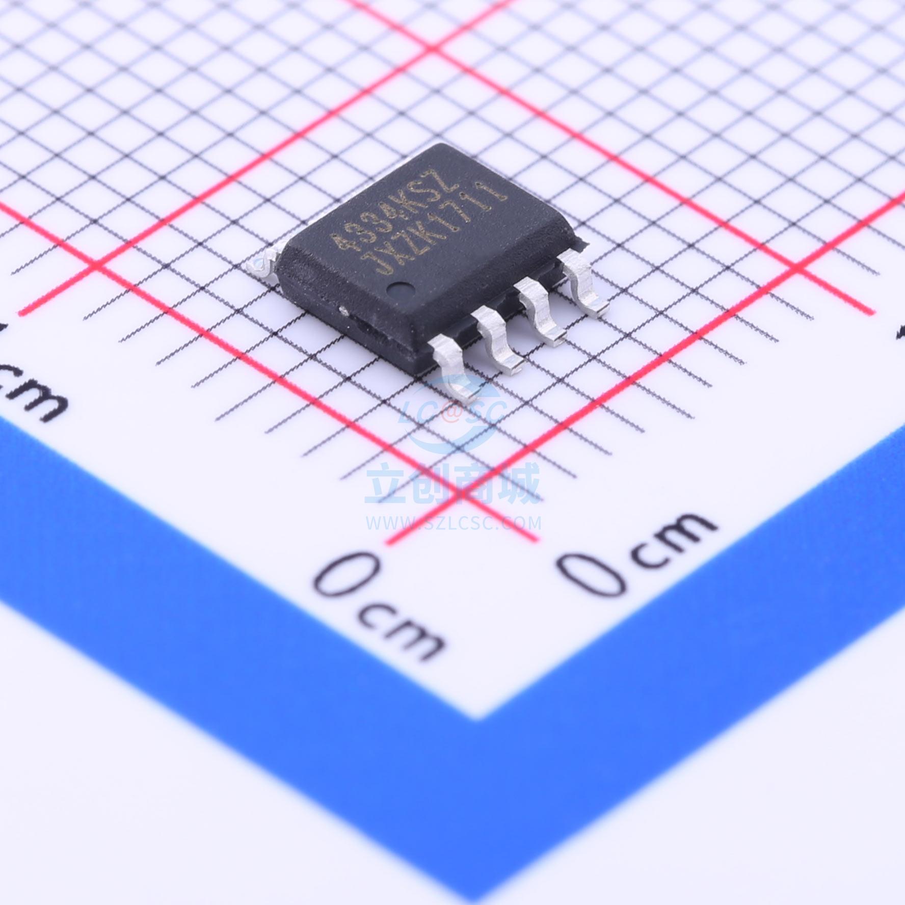 原装 CS4334-KSZ Cirrus Logic/凌云 SOIC-8 数模转换芯片