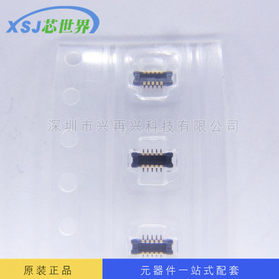 连接器 AXE610124 SMD 全新原装正品现货 元器件配单