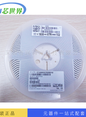 原装进口高频陶瓷电容器CC1808KKX7RDBB102 1.0nF 2000V全新正品
