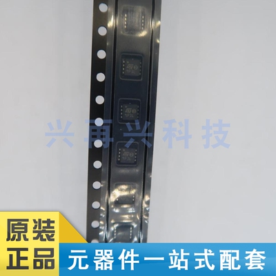 场效应管(MOSFET)全新原装