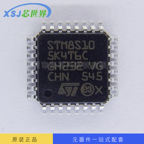 ARM微控制器 STM8S105K4T6  STM8S10 LQFP-32 单片机