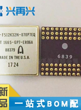 ACT-F512K32N-070P7EQ PGA 可编程逻辑器件FPGA 全新正品 原装
