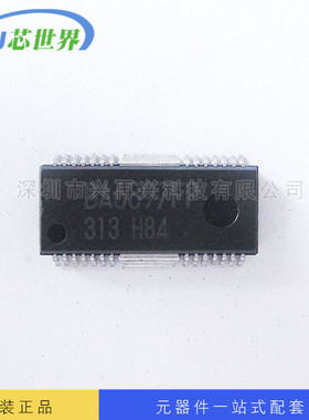 集成电路IC芯片 BA6397FP SOP 全新原装正品现货 元器件配单