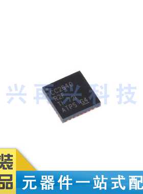 CC2640R2FRHBR VQFN-32 低功耗 无线微控制器 全新正品 原装