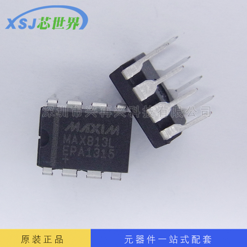 MAX813LEPA DIP-8 监控和复位芯片 全新正品 原装