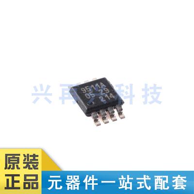 PCA9511ADP118TSSOP-8总线