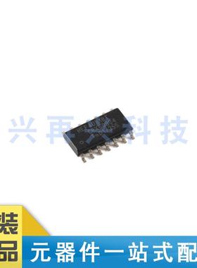 HEF4081BT-Q100J  SOIC-14 四路2输入与门 贴片逻辑芯片 全新原装