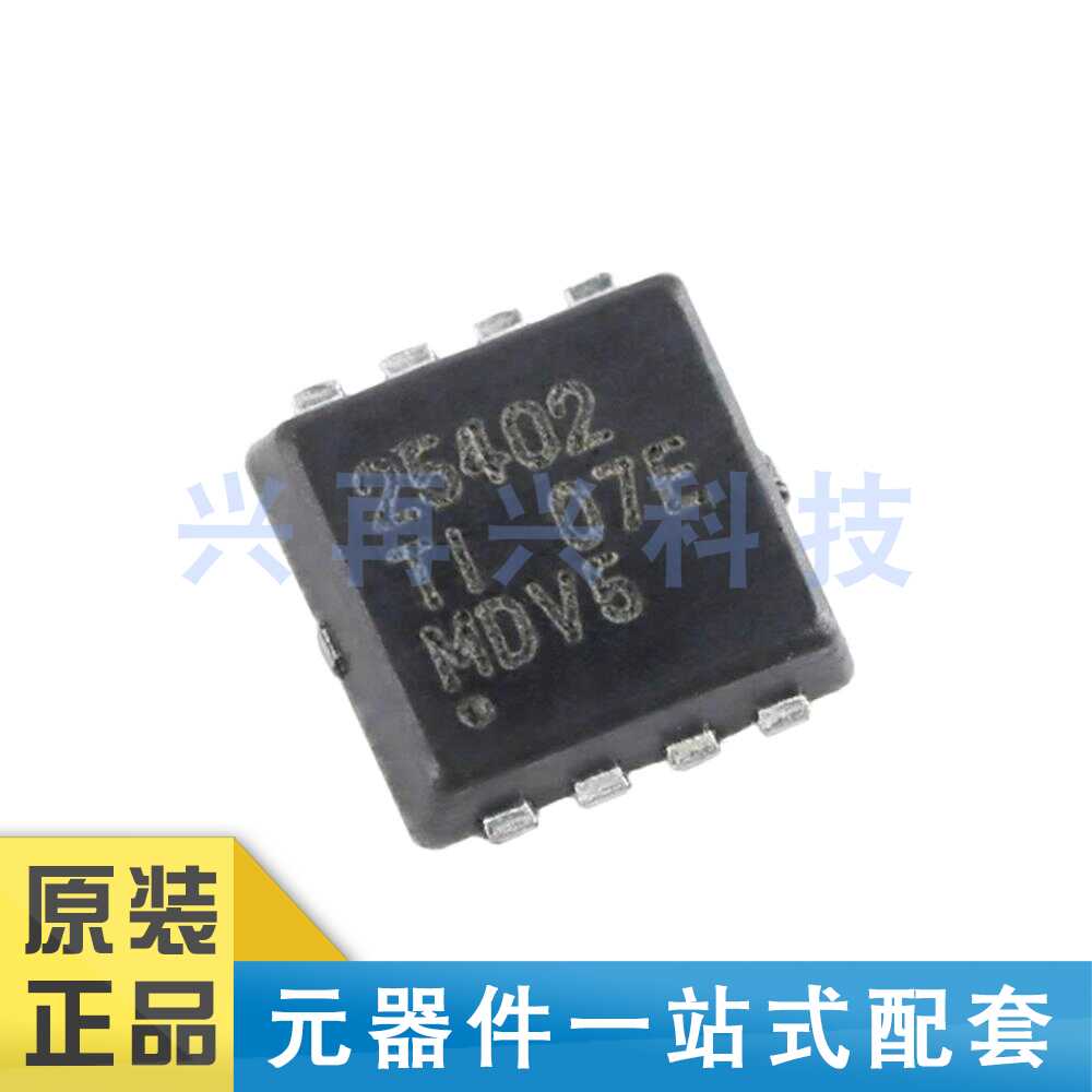 场效应管原装现货P沟道