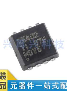 P沟道 MOS场效应管 CSD25402Q3A VDFN-8 原装现货