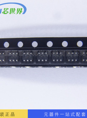 MOS场效应管 APM2701ACC-TRG SOT23-6 全新原装正品现货