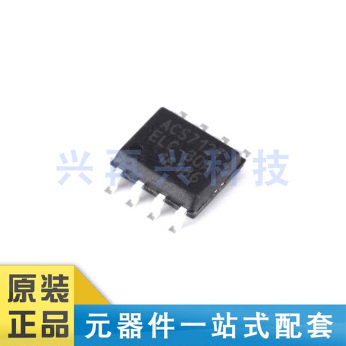 全新正品原装电压隔离