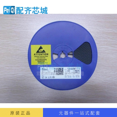 TL431AQDBZR 电压基准36V 贴片 SOT23-3 逻辑集成电路 全新原装