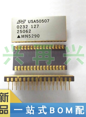 MN5290 CDIP-32 模数转换集成电路IC芯片 全新正品 原装