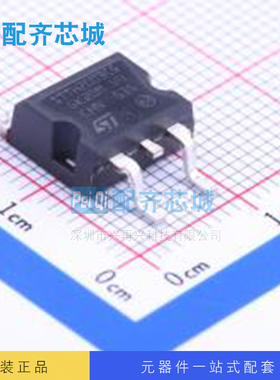 原装 STTH2003CG-TR ST/意法半导体 D2PAK 快恢复-超快恢复二极管