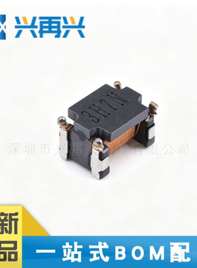 CSLF3228NP-322 3228 共模滤波器 全新正品 原装