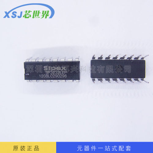 收发器芯片 SP3232EEP DIP-16 全新原装正品现货 元器件配单