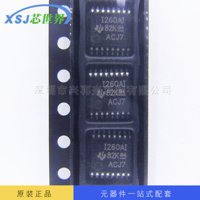 电流监控芯片 INA260AIPWR TSSOP16 全新原装正品现货 元器件配单