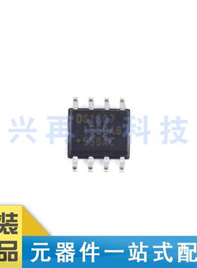 DS1307Z+T&R SOIC-8 时钟/日历 实时时钟芯片 全新正品 原装