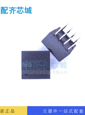 分立半导体模块 SD2403API DIP8 全新原装正品