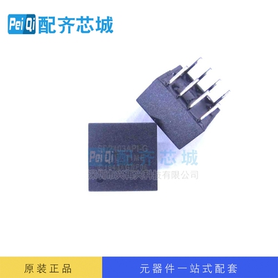 分立半导体模块 SD2403API DIP8 全新原装正品