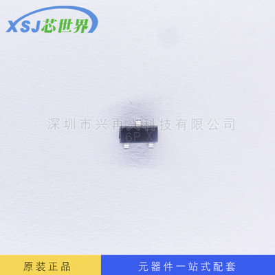 贴片三极管 MMBFJ111 SOT-23 全新原装正品现货