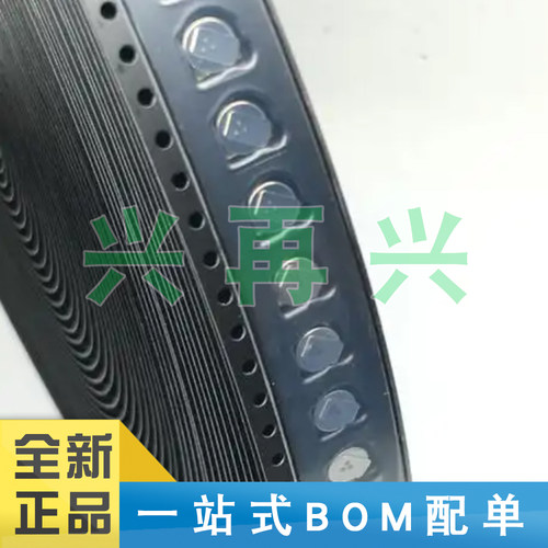 XH414HG-IV01E法拉电容后备电池
