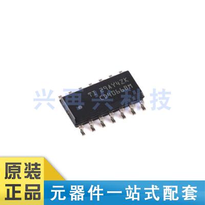原装CD4066BM96逻辑芯片