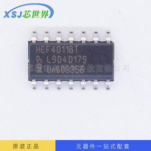 逻辑集成电路 HEF4011BT SOP14 全新原装正品现货