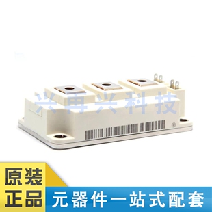 FF100R12KS4 MODULE IGBT功率模块 全新 原装