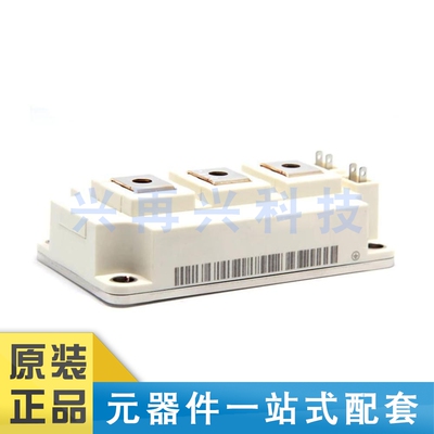 MODULEIGBT功率模块全新原装