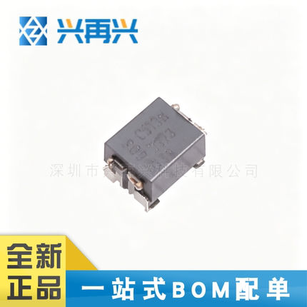 B82789C0513H002 SOP-4 共模滤波 全新正品 原装