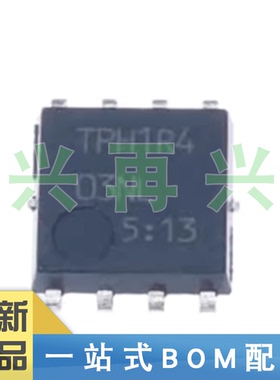 TPH1R403NL DSOP-8  大电流低内阻MOS管30V/150 全新正品 原装