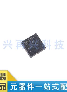 CSD19537Q3 VSON-8 100V N沟道 MOSFET场效应管 全新正品 原装