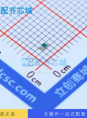 原装 PGB1010603NR Littelfuse/美国力特 0603 静电放电/ESD