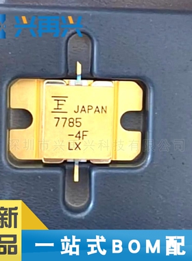 FLM7785-4F TO-59 高频管 全新正品 原装