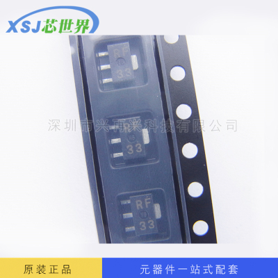2SC3357 RF 贴片SOT-89 NPN 高频管三极管 保证正品全新原装