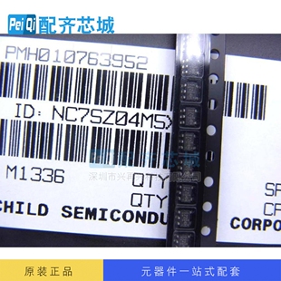 NC7SZ04M5X SOT23-5 数据转换器IC 逆变器 逻辑反相器IC 全新原装
